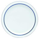 ダンスク 北欧 サラダプレート 23cm 皿 クリスチャンハウン ブルーライン 4枚セット 新生活 Dansk Christianshavn Blue Salad Plate 8 3/4