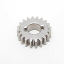 キッチンエイド スタンドミキサー用 ピニオンギア パーツ 部品 Kitchenaid W9707627 / W11133646 Stand Mixer Pinion Gear