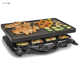 ラクレットグリル オーブン ハミルトンビーチ 波型 フラット 同時調理 8人用 Hamilton Beach 31612-MX Raclette Indoor Grill, 200 Square Inch Nonstick, Black 家電