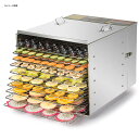 Hi@ ^C}[t 15 XeX gC10 fBnCh[^[ hCt[c W[L[ CO-Z Commercial Grade Stainless Steel Electric Food Dehydrator Machine, 10 Trays, Jerky Safe with 15 Hour Timer, 1000W Ɠd