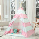 子ども用 テント 室内 屋内 ミニ 小さい 秘密基地 インテリア UKadou Upgrade Play Teepee Tent for Kids