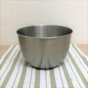 ハミルトンビーチ ハンド/スタンドミキサー用 ボウル 3.8L パーツ 部品 Hamilton Beach Hand/Stand Mixer Bowl 990075000 - 64650