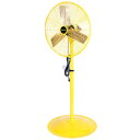 扇風機 高さ最大188cm 金属製 イエロー 黄色 スタンレー STANLEY ST-24P High Velocity Pedestal Fan 24