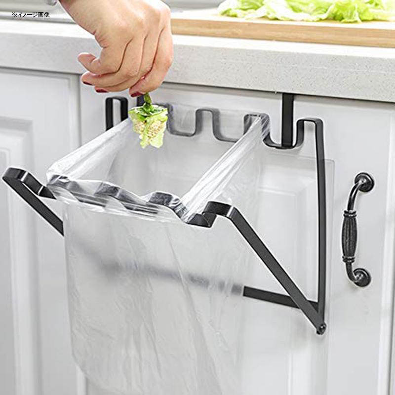 引っ掛ける ゴミ袋ホルダー ワイヤー ラック ステンレス キッチン DT Stainless Hanging Trash Garbage Bag Holder for Kitchen Cupboard Fit for Different Size Plastic Bag