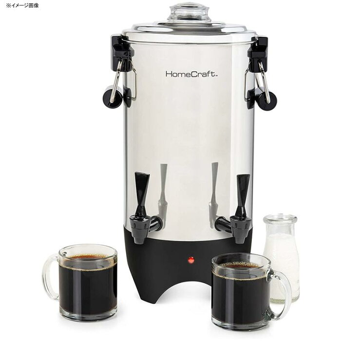 大きいコーヒーメーカー コーヒーサーバー 45カップ パーティ ホテル HomeCraft CUDS45SS Quick-Brewing Stainless Steel 1000-Watt Automatic 45-Cup Double-Faucet Urn, Coffee, Espresso, Water, Tea, Hot Chocolate