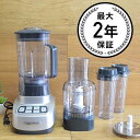 NCWi[gu_[ ~LT[t[hvZbT[ 1n gxJbvt Cuisinart BFP-650 1 HP Blender/Food Processor Ɠd