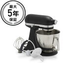 キッチンエイド スタンドミキサー ミニ プレミアム 3.3L KitchenAid KSM3316 Artisan Mini Series Tilt-Head Stand Mixer【日本語説明書付】 家電