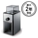 デロンギ 電動コーヒーグリンダー 豆挽き DeLonghi Stainless Steel Burr Coffee Grinder with Grind Sel...