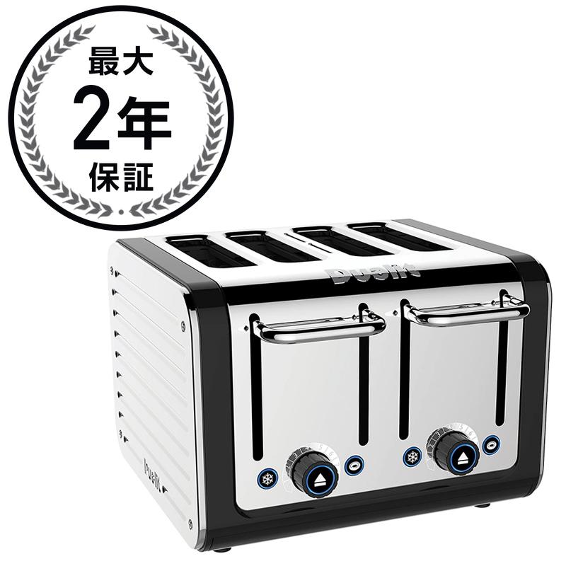 ポップアップトースター 4枚焼き デュアリット 焼き色8段階 Dualit 46555 4-Slice Design Series Toaster, Black and Steel 家電