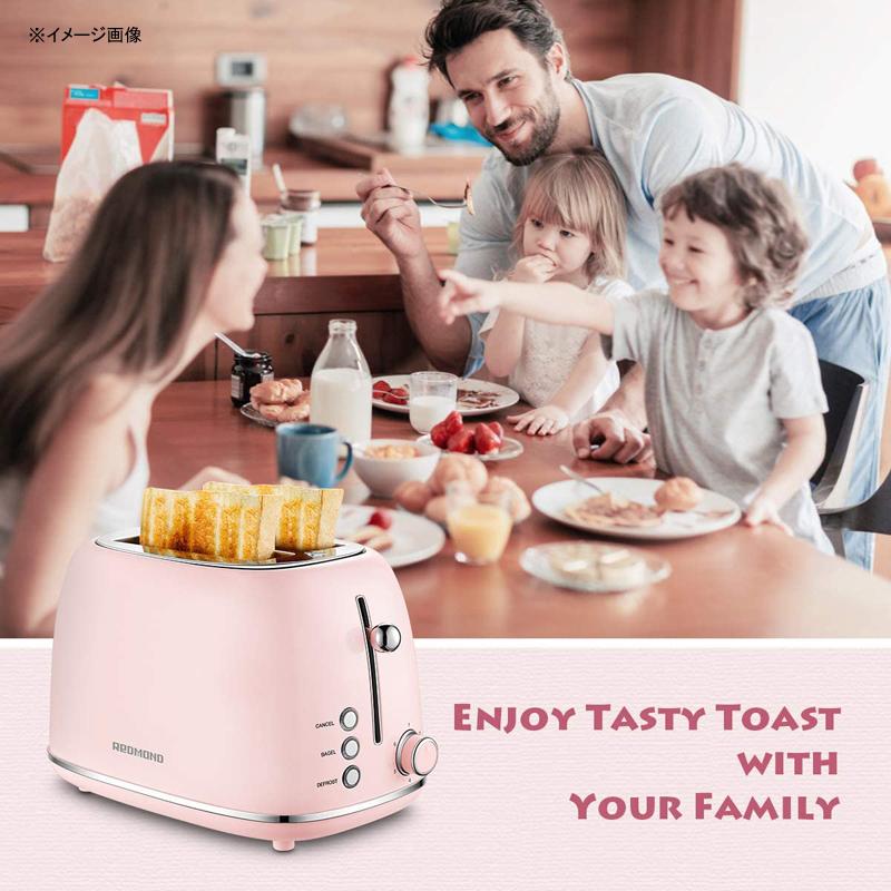アルファエスパス米国楽天市場店のトースター 2枚焼 ステンレス レトロ REDMOND 2 Slice Toaster Retro Stainless Steel Toaster with Bagel, Cancel, Defrost Function and 6 Bread Shade Settings Bread Toaster, Extra Wide Slot and Removable Crumb Tray, ST028 家電｜アングル2