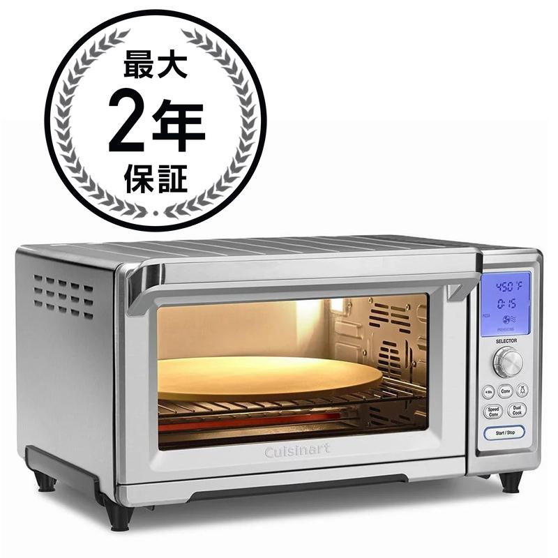 クイジナート コンべクションオーブン Cuisinart TOB-260N1 Convection Oven 家電