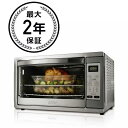 大きい コンベクションオーブン オスター 大型 Oster Extra Large Capacity Countertop 6-Slice Digital Convection Toaster Oven, Stainless Steel, TSSTTVDGXL-SHP 家電