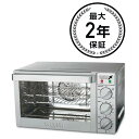 [O R׃NVI[u Waring Commercial WCO250X 1/4-Sheet Pan Sized Convection Oven Ɠd