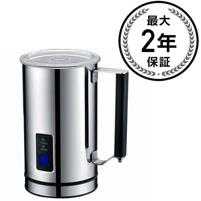 電動 ミルク泡だて器 最大240ml フローサー フォーマー クイセンシャル ホットチョコレート カフェラテ カプチーノ Kuissential Deluxe Automatic Milk Frother and Warmer, Cappuccino Maker KDFR 家電