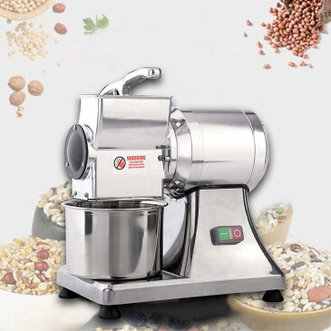 電動 チーズ シュレッダー ステンレス おろし金 業務品質 Zz Pro Commercial Electric Food Cheese Shredder Grater 0.75HP/550W with Stainless Steel Blade 家電