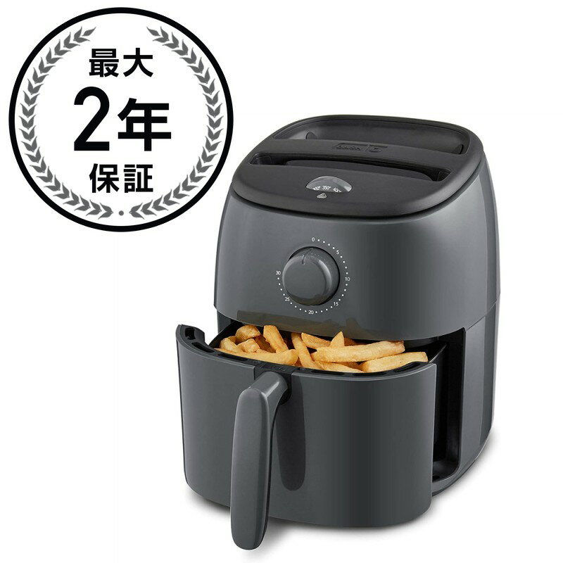 ノンフライヤー Dash ダッシュ 温度調整 タイマー付 華氏表示 DCAF200GB Tasti Crisp Electric Air Fryer Oven Cooker with Temperature Control 家電