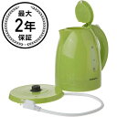 電気ケトル 1.7L LEDライト BPAフリー Ovente Electric Hot Water Kettle 1.7 Liter with LED Light, 1100 Watt BPA-Free Portable Tea Maker Fast Heating Element with Auto Shut-Off and Boil Dry Protection KP72 家電