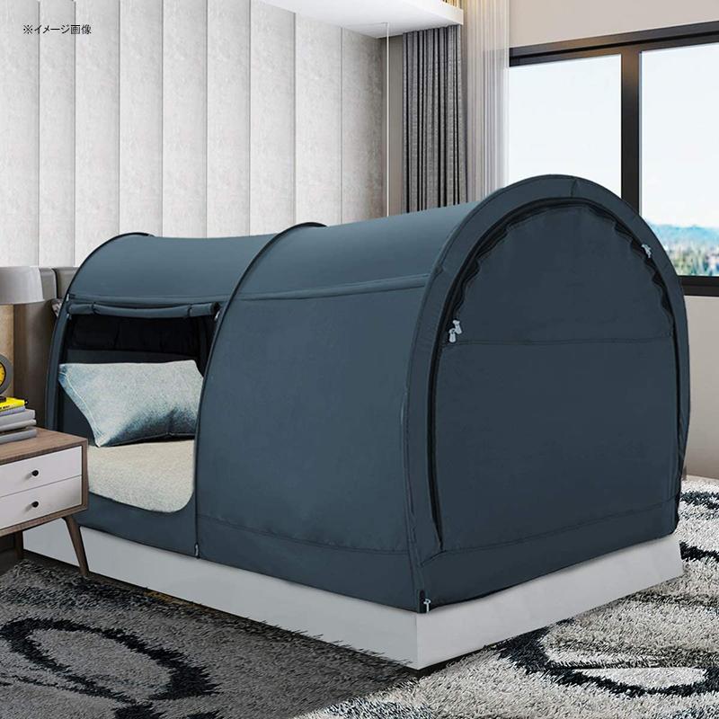 楽天アルファエスパス米国楽天市場店ベッドテント 屋内用 ポップアップ プライバシー マットレスは含まれません Bed Tent Dream Tents Bed Canopy Shelter Cabin Indoor Privacy Warm Breathable Pop Up for Kids and Adult