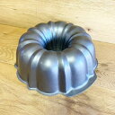 ノルディックウェア バントケーキ型 約26.5cm Nordic Ware Formed-Aluminum Bundt Cake Pan