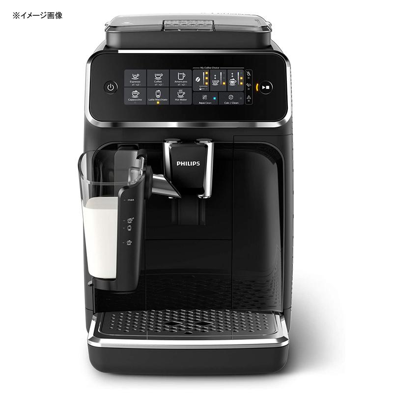 エスプレッソマシン 全自動 豆挽き付 ラテゴー カプチーノ ブラック 黒 フィリップ...