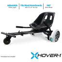 ホバーボード用 ゴーカート 変換アタッチメント Hover-1 Buggy Attachment for Transforming Hoverboard Scooter into Go-Kart