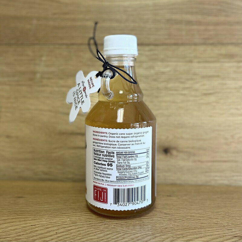 ジンジャーシロップ ジンジャーピープル オーガニック ビーガン グルテンフリー コーシャ3個セット 生姜 ショウガGinger Syrup Ginger People Organic Kosher Non-GMO Gluten-Free×3 alphaespace-usa-10017051 アルファエスパス米国楽天市場店 サンプル画像2