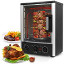 回転オーブン ケバブ ロティサリー チキン丸焼き 鶏 Nutrichef Upgraded Multi-Function Rotisserie Oven - Vertical Countertop Oven with Bake, Turkey Thanksgiving, Broil Roasting Kebab Rack with Adjustable Settings, 2 Shelves 1500 Watt - AZPKRT97 家電