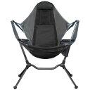 折りたたみ リクライニング チェア 椅子 アウトドア キャンプ NEMO Stargaze Recliner Luxury Chair