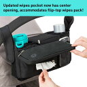 ベビーカー用 小物入れ オーガナイザー カップホルダー付 Non-Slip Stroller Organizer With Cup Holders, Exclusive Straps Grip Handlebar. Universal Fit For Stroller 2