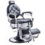 եѥƹŷԾŹ㤨֥СС ưػ ꥯ饤˥  Ƽ   ȥ Heavy Duty Barber Chair Men's Grooming Barbershop Hydraulic Chair - VanquishפβǤʤ522,900ߤˤʤޤ