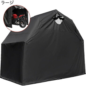 バイク テント カバー オートバイ スクーター 小屋 折りたたみ ガレージ 防水 Mophorn Motorcycle Shelter Shed Strong Frame Motorbike Garage Waterproof 106.5 Inch X41.5 Inch X61 Inch Motorbike Cover Tent Scooter Shelter 120055 Hoods for Vehicles