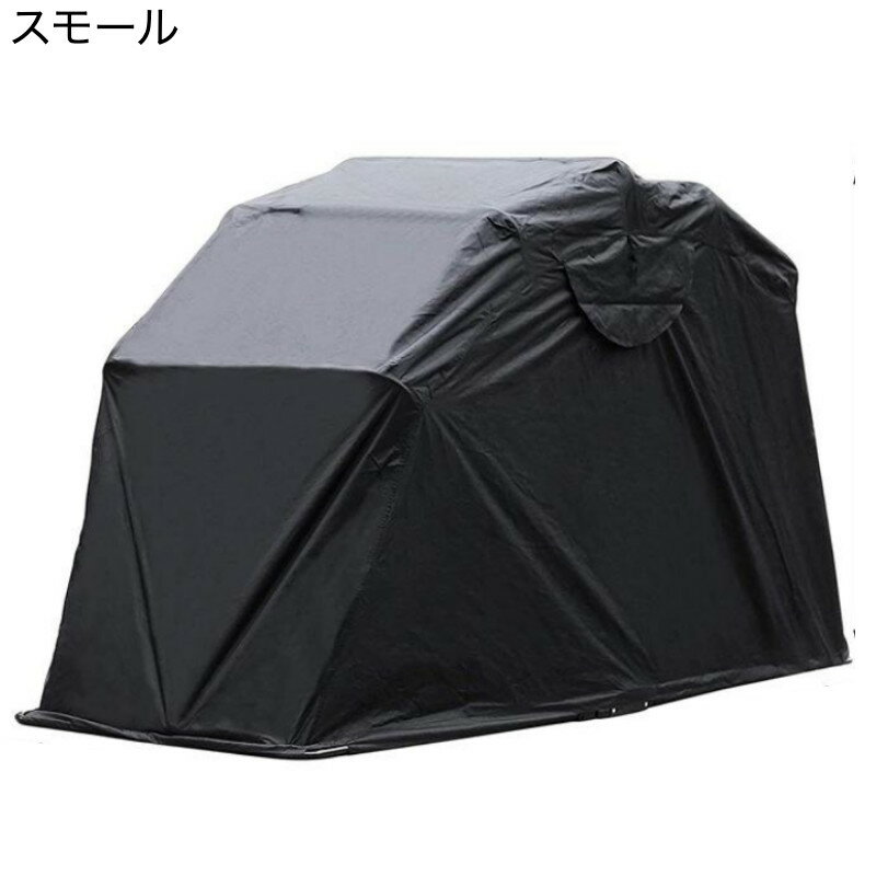 バイク テント カバー オートバイ スクーター 小屋 折りたたみ ガレージ 防水 Mophorn Motorcycle Shelter Shed Strong Frame Motorbike Garage Waterproof 106.5 Inch X41.5 Inch X61 Inch Motorbike Cover Tent Scooter Shelter 120055 Hoods for Vehicles