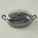 ストウブ エブリシングパン 直径30cm エナメル ガラスフタ フランス製 Staub Enameled Cast Iron Everything Pan, 3...