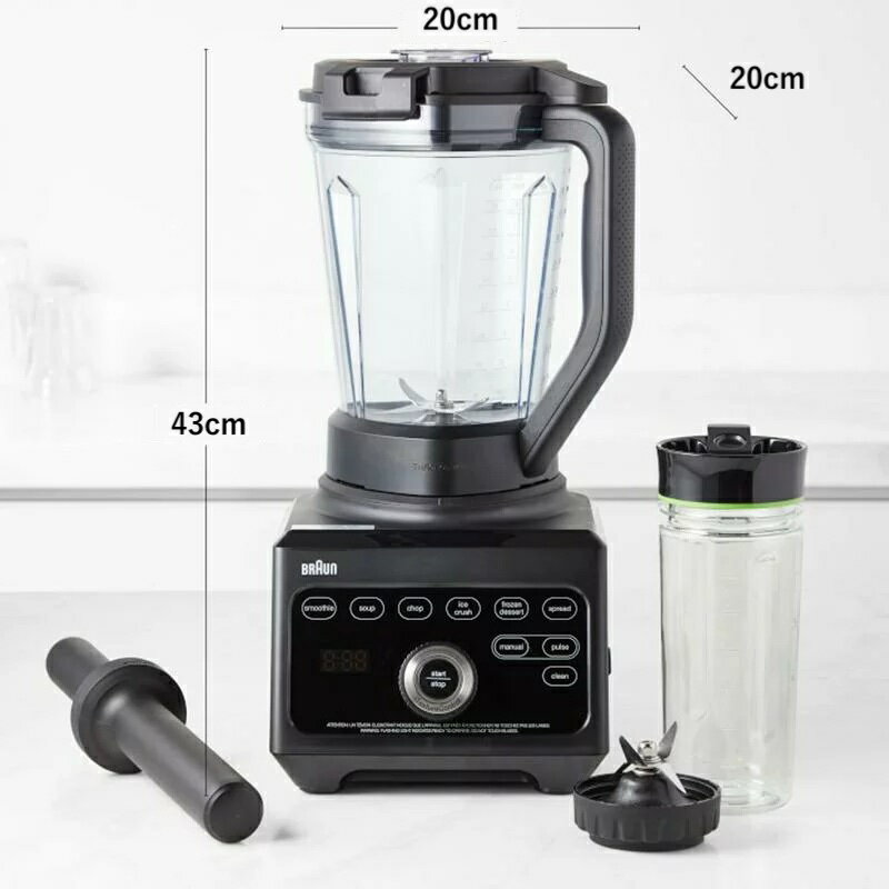 ブレンダー ミキサー ブラウン トライフォース スムージーボトル BPAフリー コンテナ Braun TriForce Power Blender & Smoothie to Go Blade Set JB9041BK 家電