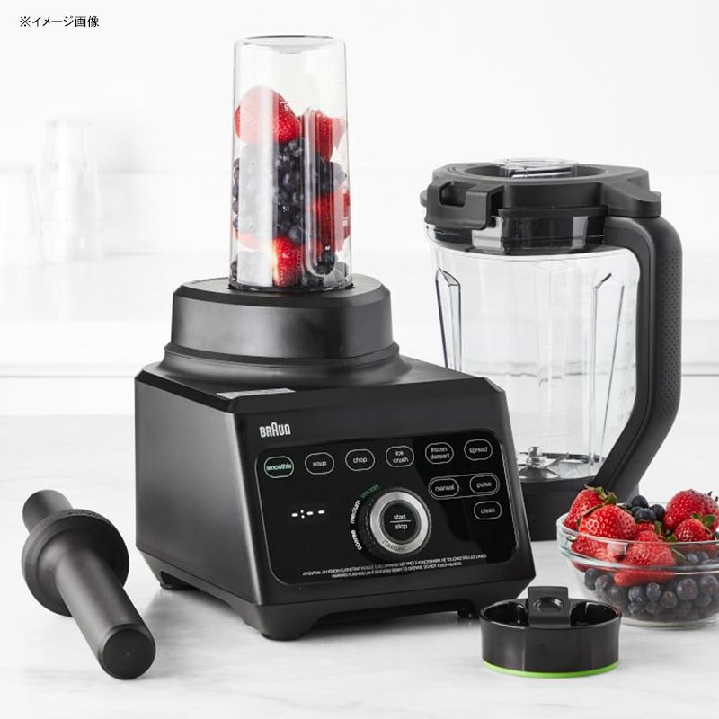 ブレンダー ミキサー ブラウン トライフォース スムージーボトル BPAフリー コンテナ Braun TriForce Power Blender & Smoothie to Go Blade Set JB9041BK 家電