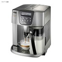 海外向け 220V 240V デロンギ エスプレッソ コーヒーメーカー DeLonghi DEESAM4500-S 220-240 Volt 50 Hz Esp...