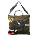 P-40 wbgobO Xgbv J[`X 퓬@ Red Canoe P-40 Helmet Bag