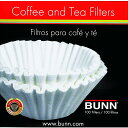 BUNN 10カップ 12カップ コーヒーメーカー用 ペーパーフィルター ホワイト 300枚セット BUNN Coffee Filters, 10/12-Cup...