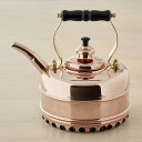 銅製ケトル やかん シンプレックス バッキンガム No.1 ハンドメイド イギリス製 Newey & Bloomer Simplex Buckingham No.1 Copper Finish 1.9 Quart Teakettle