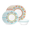 コレール 食器 4組 12点セット テラコッタ アメリカ製 ディナーウェア Corelle Global Collection Terracotta Dream...