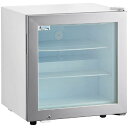 冷凍庫 トップディスプレイ フリーザー スイングドア付き 白 Avantco CFM2 White Countertop Display Freezer with Swing Door 家電