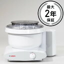 {bV jo[TvX X^h~LT[ zCg Bosch Universal Plus Kitchen Machine White MUM6N10UC-DE Ɠd