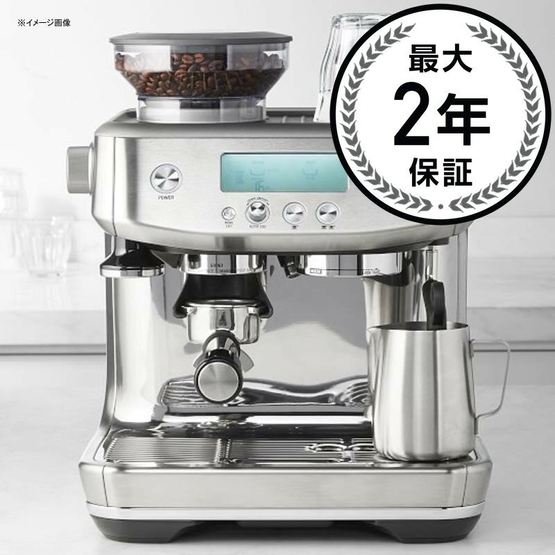 家庭用 エスプレッソマシン ブレビル社 豆挽き付 バリスタプロ シングルボイラー Breville Barista Pro Espresso Machine BES878 家電