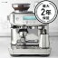  ץåޥ ֥ӥ ƦԤ Хꥹץ 󥰥ܥ顼 Breville Barista Pro Espresso Machine BES878 