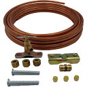 冷凍庫用 水道管 接続キット 銅管 外径6.35mm 7.6m 製氷 給水 Supplying Demand CIM25 25 Feet Copper Refrigerator Ice Maker Water Line Kit