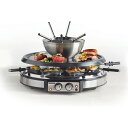 GIVENEU フォンデュポットセット バーベキューグリル付きElectric Fondue Pot Sets with Barbecue Grill B08P57G23Z 家電