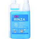 アーネックス ミルククリーナー 1L エスプレッソマシン ミルクシステム フローサー スチームワンド ピッチャー クリーニング Urnex Rinza Alkaline Formula Milk Frother Cleaner - 33.6 Ounce