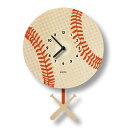 ウォールクロック 野球 木製 ウッド 振り子 時計 壁掛け モダン ムース Modern Moose baseball pendulum clock