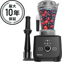 Vitamix X4 バイタミックス ブレンダー ミキサー Vitamix Ascent X4 Blender, Professional-Grade, 5 P...