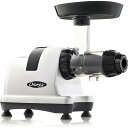 オメガ スロージューサー Omega MM900HDS Medical Medium Masticating Juicer 家電